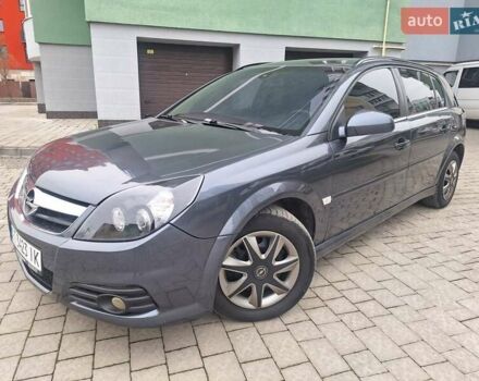 Серый Опель Сигнум, объемом двигателя 1.9 л и пробегом 274 тыс. км за 5450 $, фото 16 на Automoto.ua