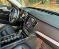 Серый Опель Сигнум, объемом двигателя 2.8 л и пробегом 280 тыс. км за 3757 $, фото 5 на Automoto.ua