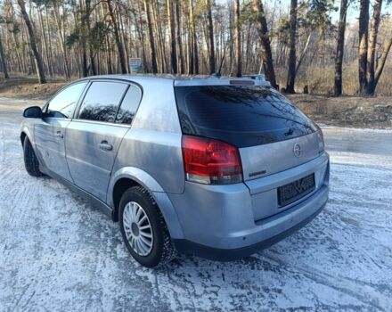 Серый Опель Сигнум, объемом двигателя 1.9 л и пробегом 333 тыс. км за 2350 $, фото 2 на Automoto.ua