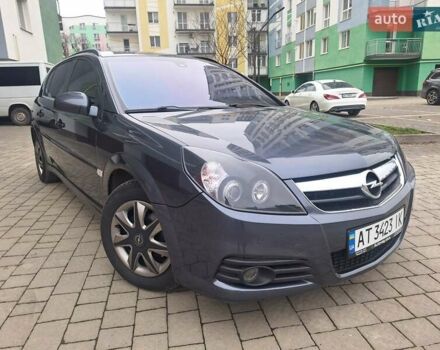 Серый Опель Сигнум, объемом двигателя 1.9 л и пробегом 274 тыс. км за 5450 $, фото 6 на Automoto.ua