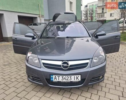 Серый Опель Сигнум, объемом двигателя 1.9 л и пробегом 274 тыс. км за 5450 $, фото 28 на Automoto.ua