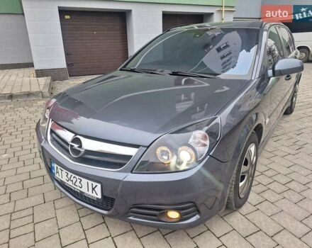 Серый Опель Сигнум, объемом двигателя 1.9 л и пробегом 274 тыс. км за 5450 $, фото 3 на Automoto.ua