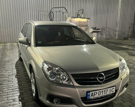 Серый Опель Сигнум, объемом двигателя 2.2 л и пробегом 251 тыс. км за 4700 $, фото 3 на Automoto.ua