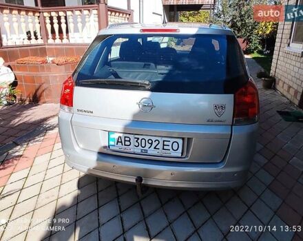 Серый Опель Сигнум, объемом двигателя 2.2 л и пробегом 185 тыс. км за 6500 $, фото 1 на Automoto.ua