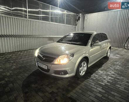 Серый Опель Сигнум, объемом двигателя 2.2 л и пробегом 251 тыс. км за 4700 $, фото 1 на Automoto.ua