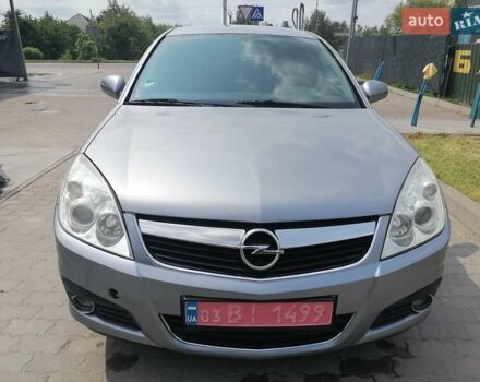 Сірий Опель Сігнум, об'ємом двигуна 2.2 л та пробігом 201 тис. км за 5600 $, фото 3 на Automoto.ua