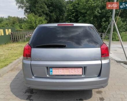 Сірий Опель Сігнум, об'ємом двигуна 2.2 л та пробігом 201 тис. км за 5600 $, фото 2 на Automoto.ua