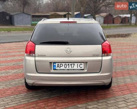 Серый Опель Сигнум, объемом двигателя 2.2 л и пробегом 259 тыс. км за 4999 $, фото 6 на Automoto.ua