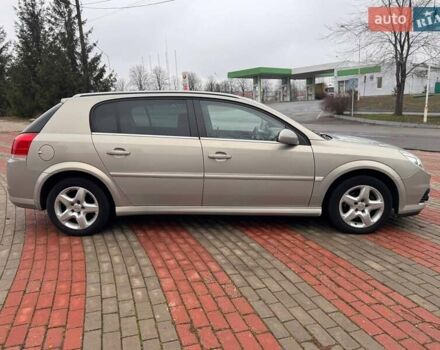 Серый Опель Сигнум, объемом двигателя 2.2 л и пробегом 259 тыс. км за 4999 $, фото 3 на Automoto.ua