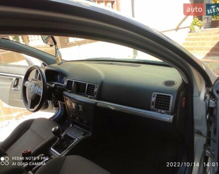 Серый Опель Сигнум, объемом двигателя 2.2 л и пробегом 185 тыс. км за 6500 $, фото 101 на Automoto.ua