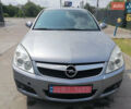 Серый Опель Сигнум, объемом двигателя 2.2 л и пробегом 209 тыс. км за 5200 $, фото 3 на Automoto.ua