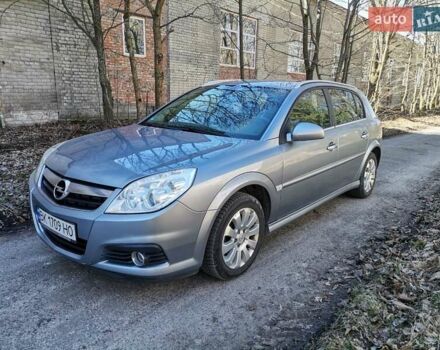 Сірий Опель Сігнум, об'ємом двигуна 1.91 л та пробігом 330 тис. км за 5300 $, фото 5 на Automoto.ua