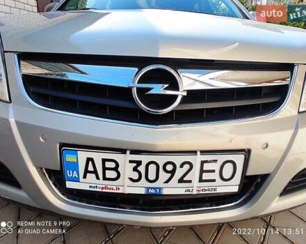 Серый Опель Сигнум, объемом двигателя 2.2 л и пробегом 185 тыс. км за 6500 $, фото 53 на Automoto.ua