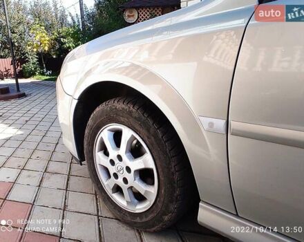 Серый Опель Сигнум, объемом двигателя 2.2 л и пробегом 185 тыс. км за 6500 $, фото 81 на Automoto.ua