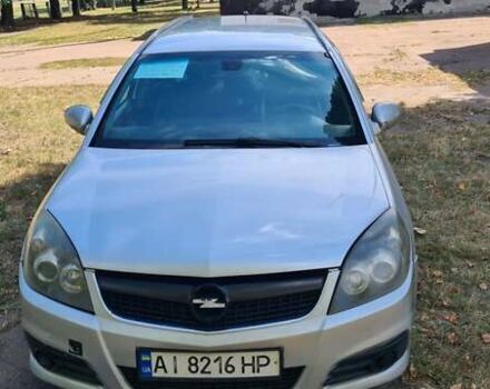 Серый Опель Сигнум, объемом двигателя 3 л и пробегом 327 тыс. км за 4700 $, фото 21 на Automoto.ua