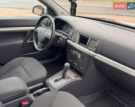 Серый Опель Сигнум, объемом двигателя 2.2 л и пробегом 259 тыс. км за 4999 $, фото 9 на Automoto.ua