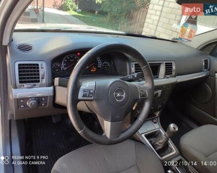 Серый Опель Сигнум, объемом двигателя 2.2 л и пробегом 185 тыс. км за 6500 $, фото 60 на Automoto.ua