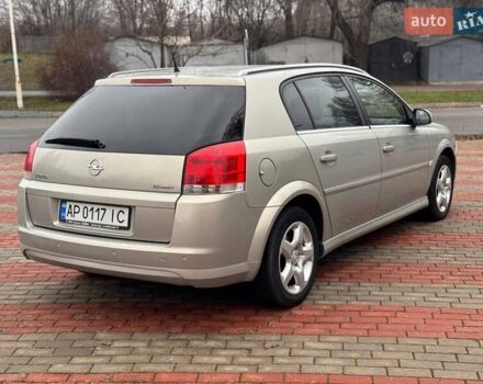 Серый Опель Сигнум, объемом двигателя 2.2 л и пробегом 259 тыс. км за 4999 $, фото 7 на Automoto.ua