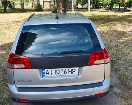 Серый Опель Сигнум, объемом двигателя 3 л и пробегом 327 тыс. км за 4700 $, фото 9 на Automoto.ua