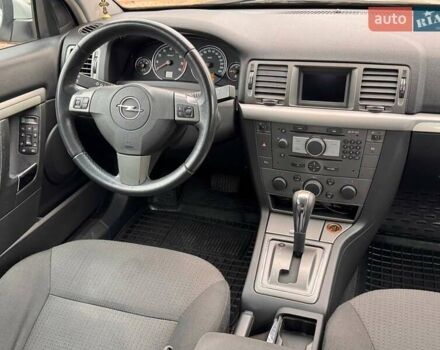 Серый Опель Сигнум, объемом двигателя 2.2 л и пробегом 259 тыс. км за 4999 $, фото 8 на Automoto.ua