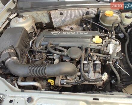 Серый Опель Сигнум, объемом двигателя 2.2 л и пробегом 185 тыс. км за 6500 $, фото 94 на Automoto.ua