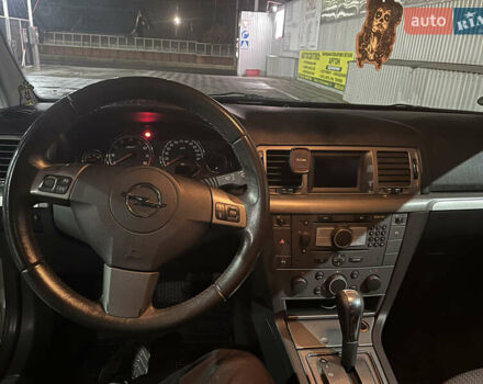 Серый Опель Сигнум, объемом двигателя 2.2 л и пробегом 251 тыс. км за 4700 $, фото 2 на Automoto.ua