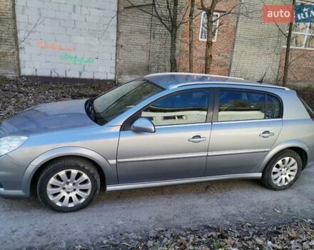 Сірий Опель Сігнум, об'ємом двигуна 1.91 л та пробігом 330 тис. км за 5300 $, фото 7 на Automoto.ua