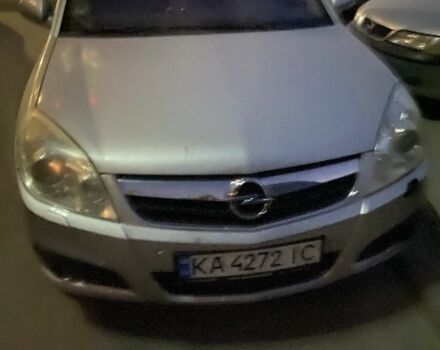 Сірий Опель Сігнум, об'ємом двигуна 2.2 л та пробігом 263 тис. км за 3500 $, фото 1 на Automoto.ua