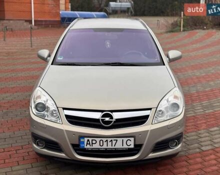 Серый Опель Сигнум, объемом двигателя 2.2 л и пробегом 259 тыс. км за 4999 $, фото 1 на Automoto.ua
