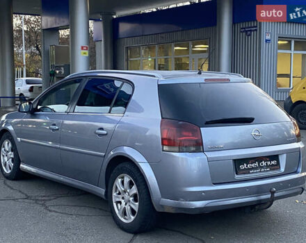 Опель Сигнум 2007 в Николаеве на Automoto.ua Серый Опель Сигнум, объемом двигателя 1.91 л и пробегом 299 тыс. км за 5599 $, фото 4 на Automoto.ua