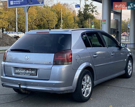 Опель Сигнум 2007 в Николаеве на Automoto.ua Серый Опель Сигнум, объемом двигателя 1.91 л и пробегом 299 тыс. км за 5599 $, фото 5 на Automoto.ua