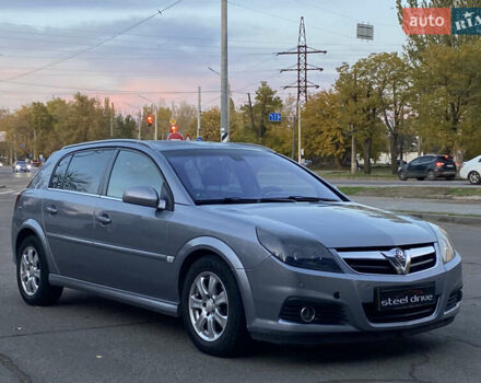 Опель Сигнум 2007 в Николаеве на Automoto.ua Серый Опель Сигнум, объемом двигателя 1.91 л и пробегом 299 тыс. км за 5599 $, фото 2 на Automoto.ua