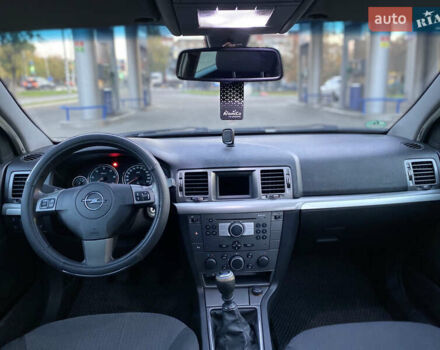 Опель Сигнум 2007 в Николаеве на Automoto.ua Серый Опель Сигнум, объемом двигателя 1.91 л и пробегом 299 тыс. км за 5599 $, фото 11 на Automoto.ua
