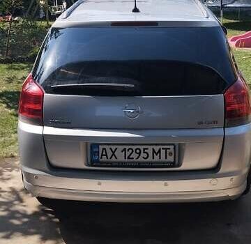 Серый Опель Сигнум, объемом двигателя 1.91 л и пробегом 300 тыс. км за 6250 $, фото 36 на Automoto.ua