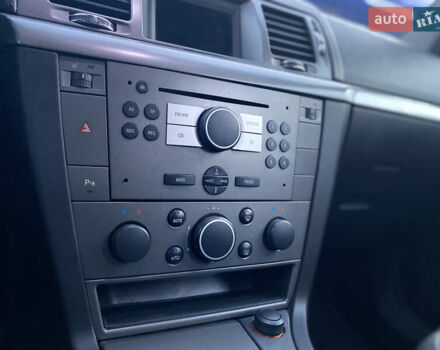 Опель Сигнум 2007 в Николаеве на Automoto.ua Серый Опель Сигнум, объемом двигателя 1.91 л и пробегом 299 тыс. км за 5599 $, фото 14 на Automoto.ua