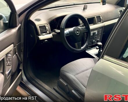 Опель Сигнум 2007 в Вознесенске на Automoto.ua Серый Опель Сигнум, объемом двигателя 1.9 л и пробегом 299 тыс. км за 5500 $, фото 1 на Automoto.ua