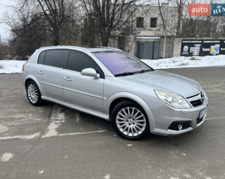 Серый Опель Сигнум, объемом двигателя 1.91 л и пробегом 344 тыс. км за 5200 $, фото 6 на Automoto.ua