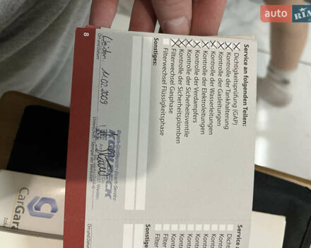 Серый Опель Сигнум, объемом двигателя 1.91 л и пробегом 344 тыс. км за 5200 $, фото 59 на Automoto.ua