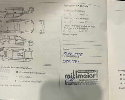 Серый Опель Сигнум, объемом двигателя 1.91 л и пробегом 344 тыс. км за 5200 $, фото 72 на Automoto.ua