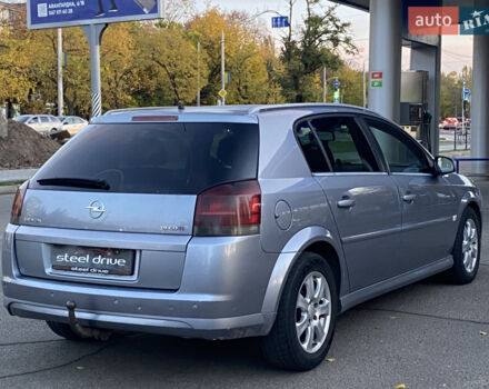 Сірий Опель Сігнум, об'ємом двигуна 1.91 л та пробігом 299 тис. км за 4999 $, фото 5 на Automoto.ua