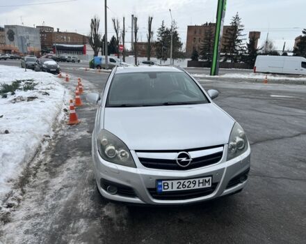 Серый Опель Сигнум, объемом двигателя 1.9 л и пробегом 395 тыс. км за 5000 $, фото 3 на Automoto.ua