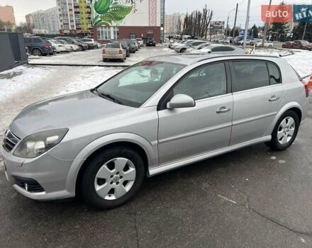 Серый Опель Сигнум, объемом двигателя 1.91 л и пробегом 395 тыс. км за 5000 $, фото 2 на Automoto.ua