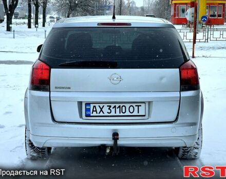 Серый Опель Сигнум, объемом двигателя 1.8 л и пробегом 20800 тыс. км за 4900 $, фото 3 на Automoto.ua