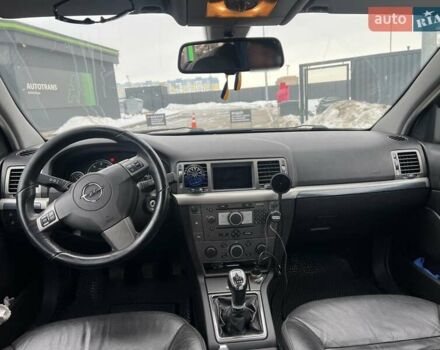 Серый Опель Сигнум, объемом двигателя 1.91 л и пробегом 395 тыс. км за 5000 $, фото 8 на Automoto.ua