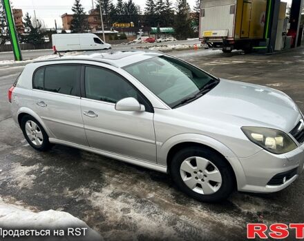 Сірий Опель Сігнум, об'ємом двигуна 1.9 л та пробігом 440 тис. км за 4800 $, фото 2 на Automoto.ua