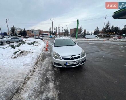Серый Опель Сигнум, объемом двигателя 1.91 л и пробегом 395 тыс. км за 5000 $, фото 1 на Automoto.ua