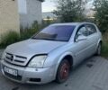 Серый Опель Сигнум, объемом двигателя 2.2 л и пробегом 300 тыс. км за 1102 $, фото 1 на Automoto.ua