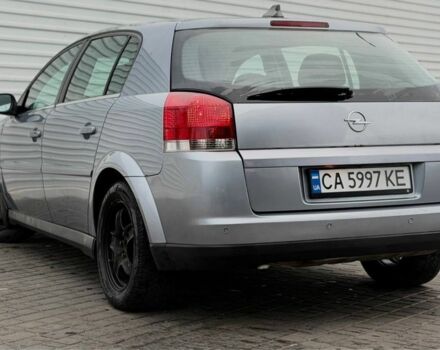 Сірий Опель Сігнум, об'ємом двигуна 2.2 л та пробігом 192 тис. км за 3400 $, фото 2 на Automoto.ua