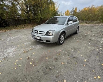 Серый Опель Сигнум, объемом двигателя 3 л и пробегом 250 тыс. км за 1799 $, фото 1 на Automoto.ua