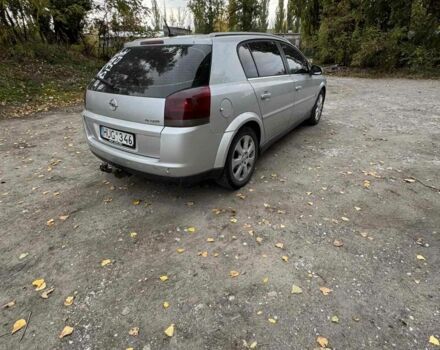 Серый Опель Сигнум, объемом двигателя 3 л и пробегом 250 тыс. км за 1799 $, фото 3 на Automoto.ua